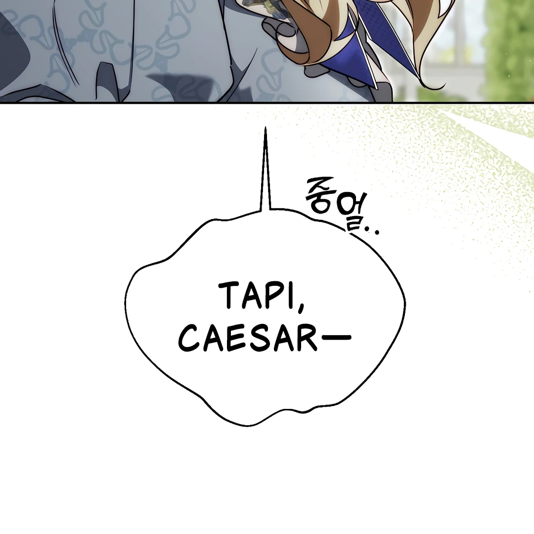 Read I Tamed the Monster Prince ID Manga Online