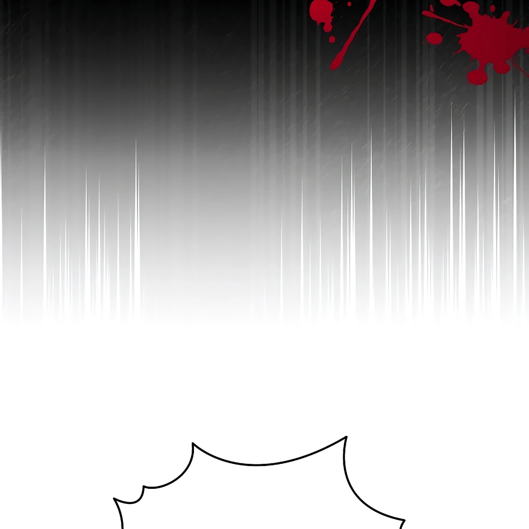 Read I Tamed the Monster Prince ID Manga Online