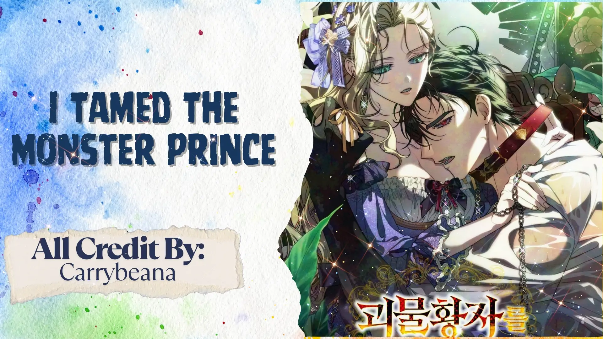 Read I Tamed the Monster Prince ID Manga Online