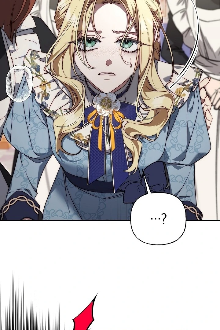Read I Tamed the Monster Prince ID Manga Online