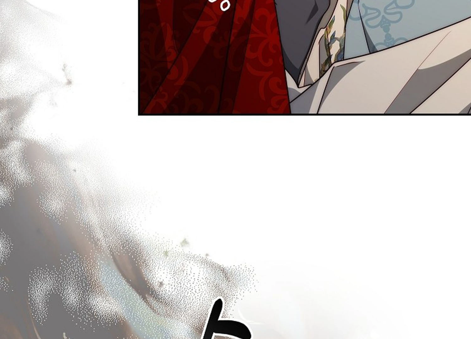 Read I Tamed the Monster Prince ID Manga Online
