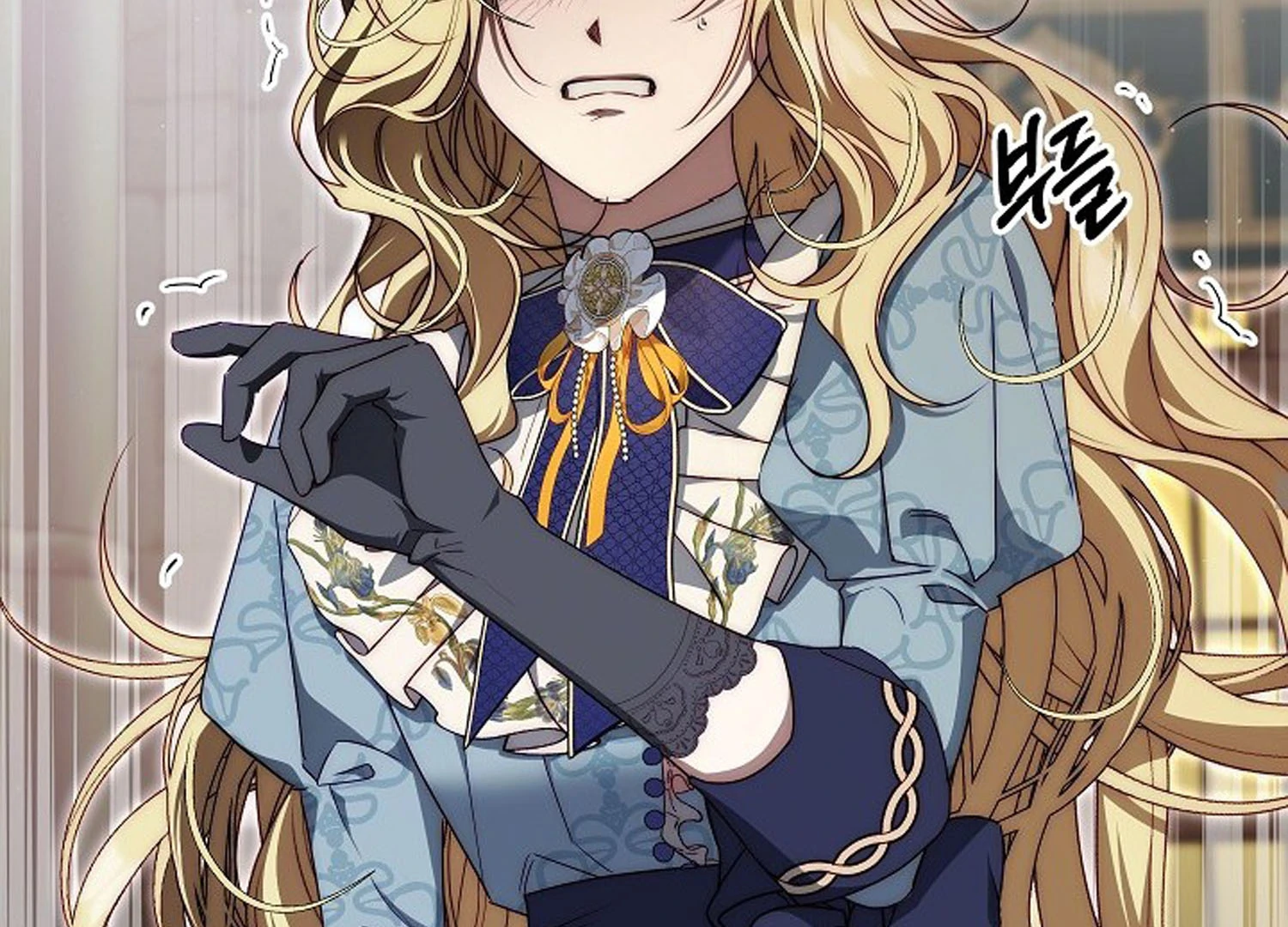 Read I Tamed the Monster Prince ID Manga Online