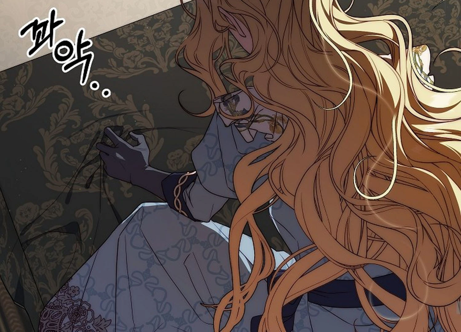 Read I Tamed the Monster Prince ID Manga Online