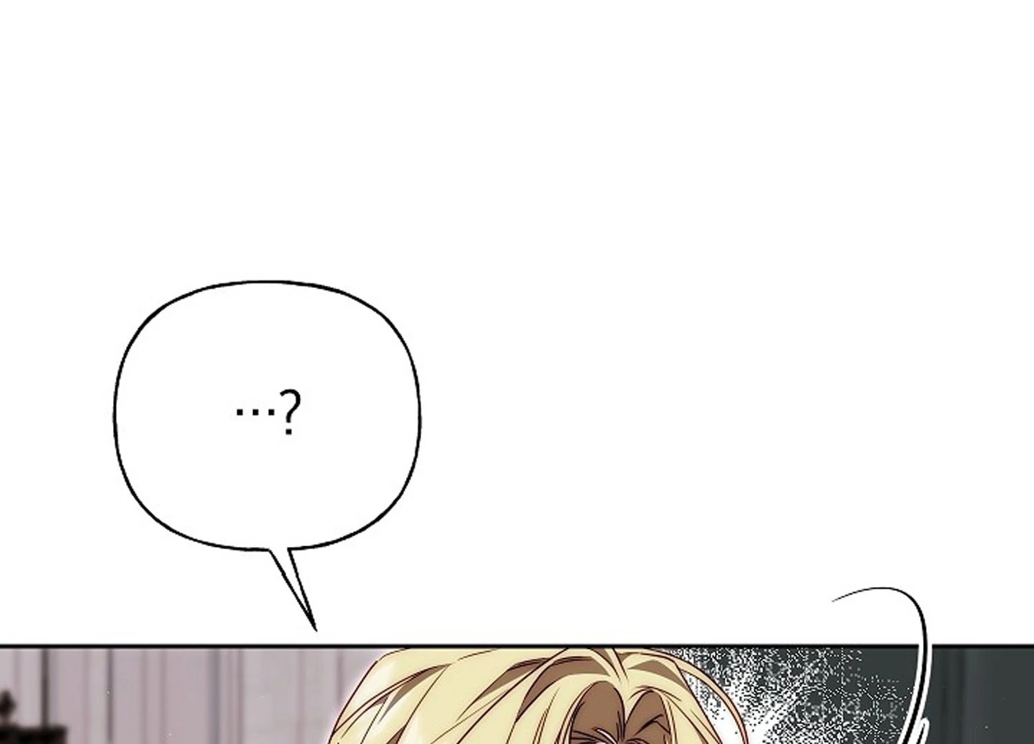 Read I Tamed the Monster Prince ID Manga Online