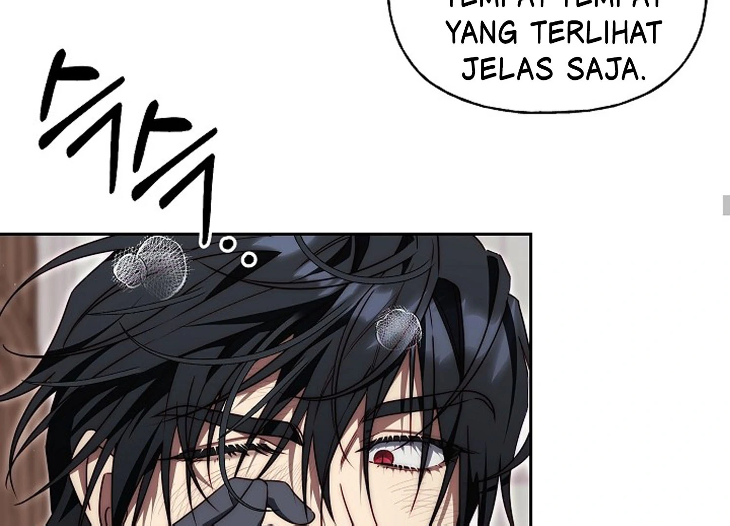 Read I Tamed the Monster Prince ID Manga Online