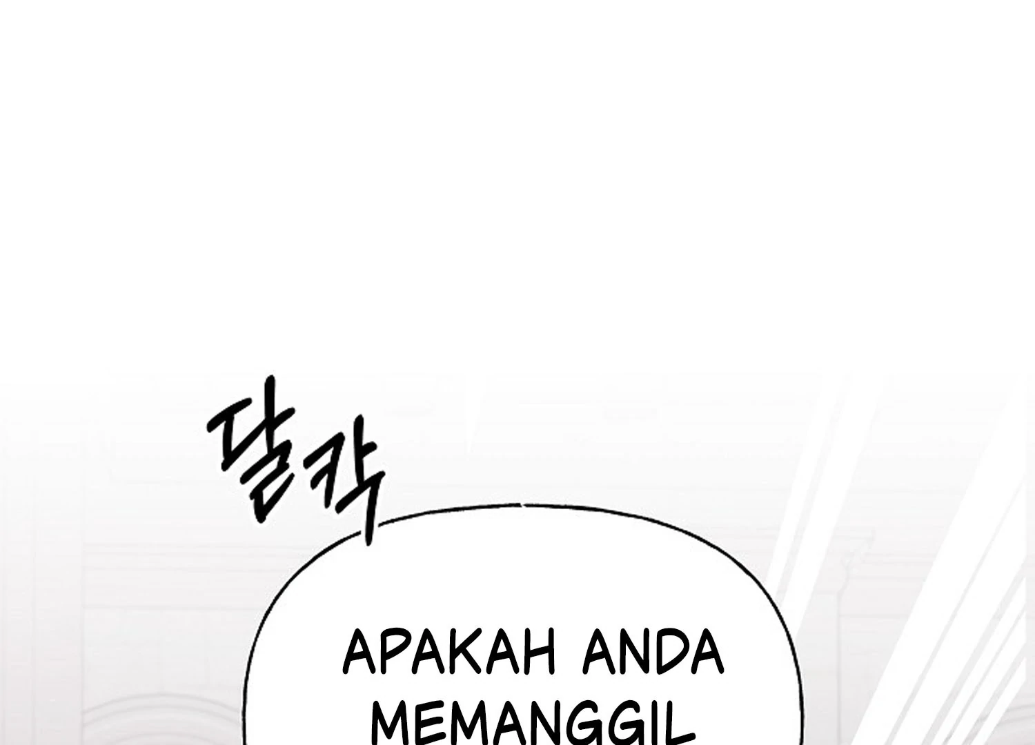 Read I Tamed the Monster Prince ID Manga Online