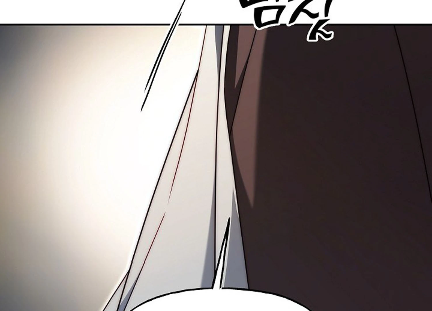 Read I Tamed the Monster Prince ID Manga Online