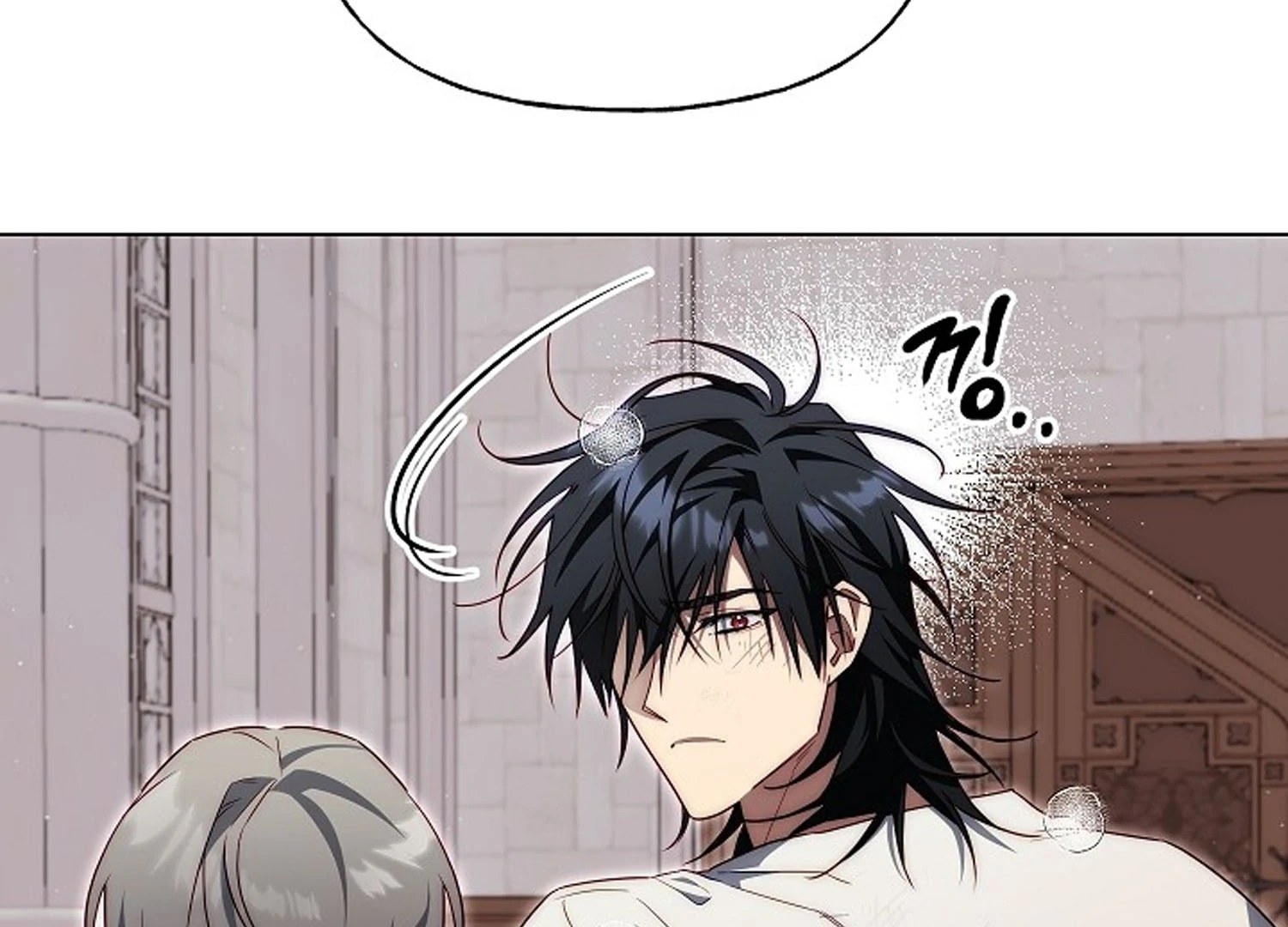 Read I Tamed the Monster Prince ID Manga Online