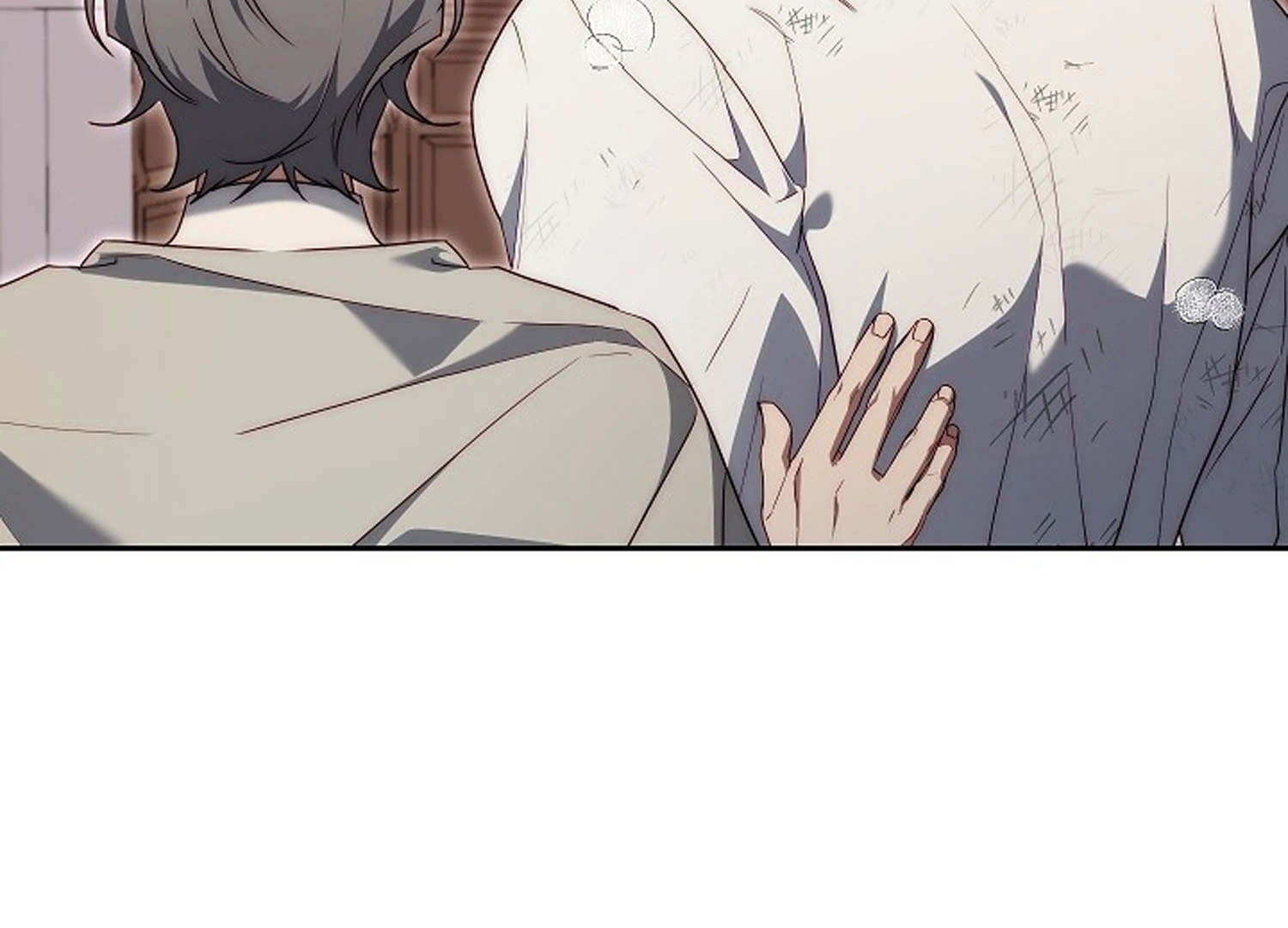 Read I Tamed the Monster Prince ID Manga Online