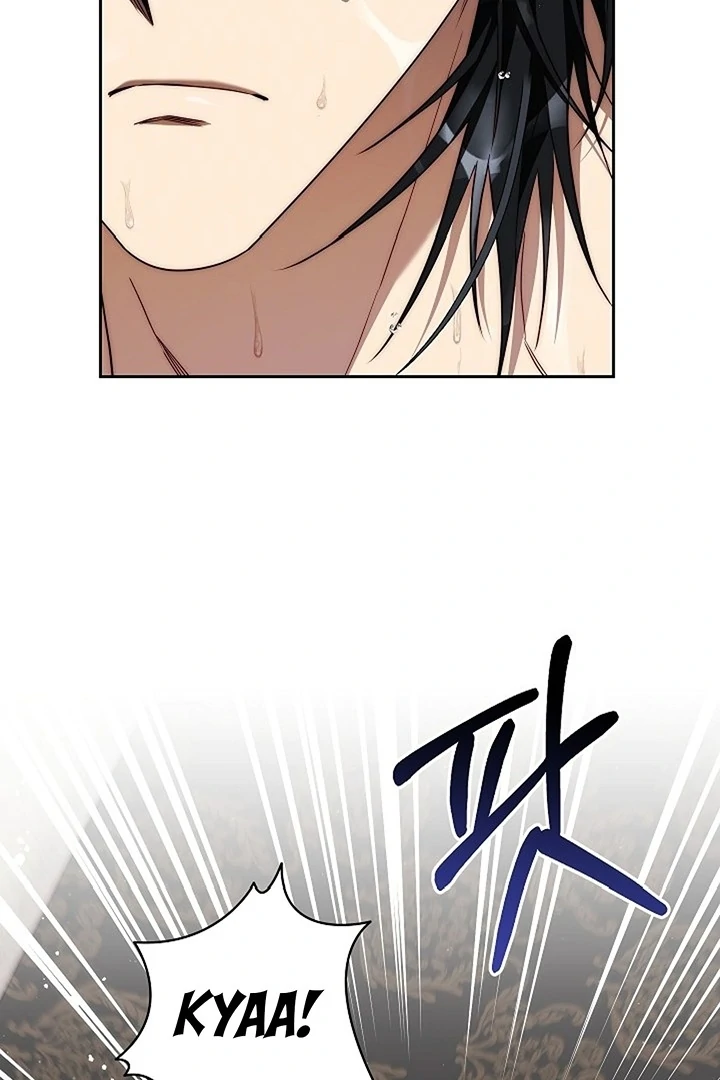 Read I Tamed the Monster Prince ID Manga Online