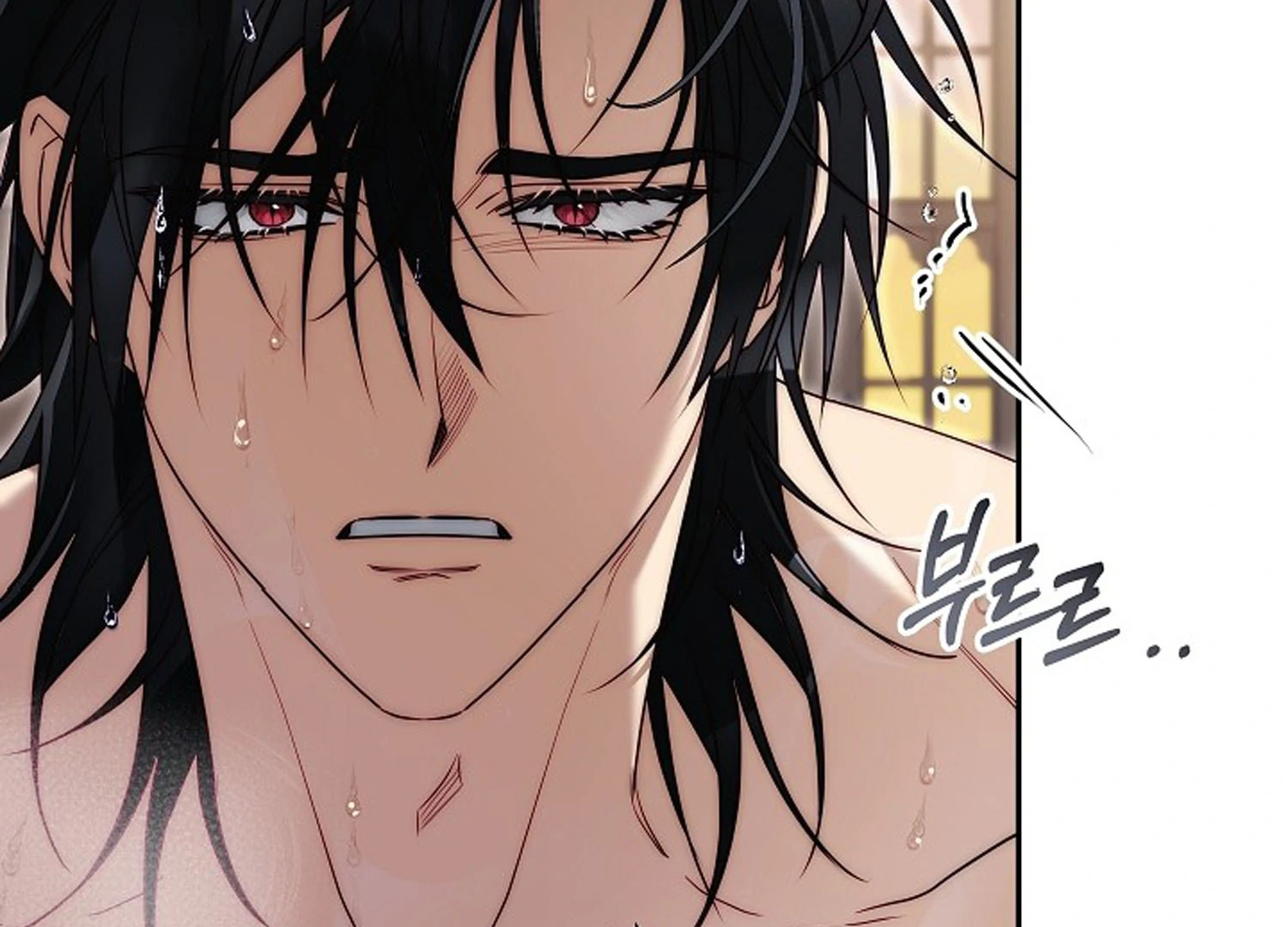 Read I Tamed the Monster Prince ID Manga Online