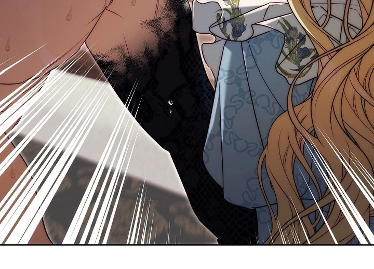 Read I Tamed the Monster Prince ID Manga Online