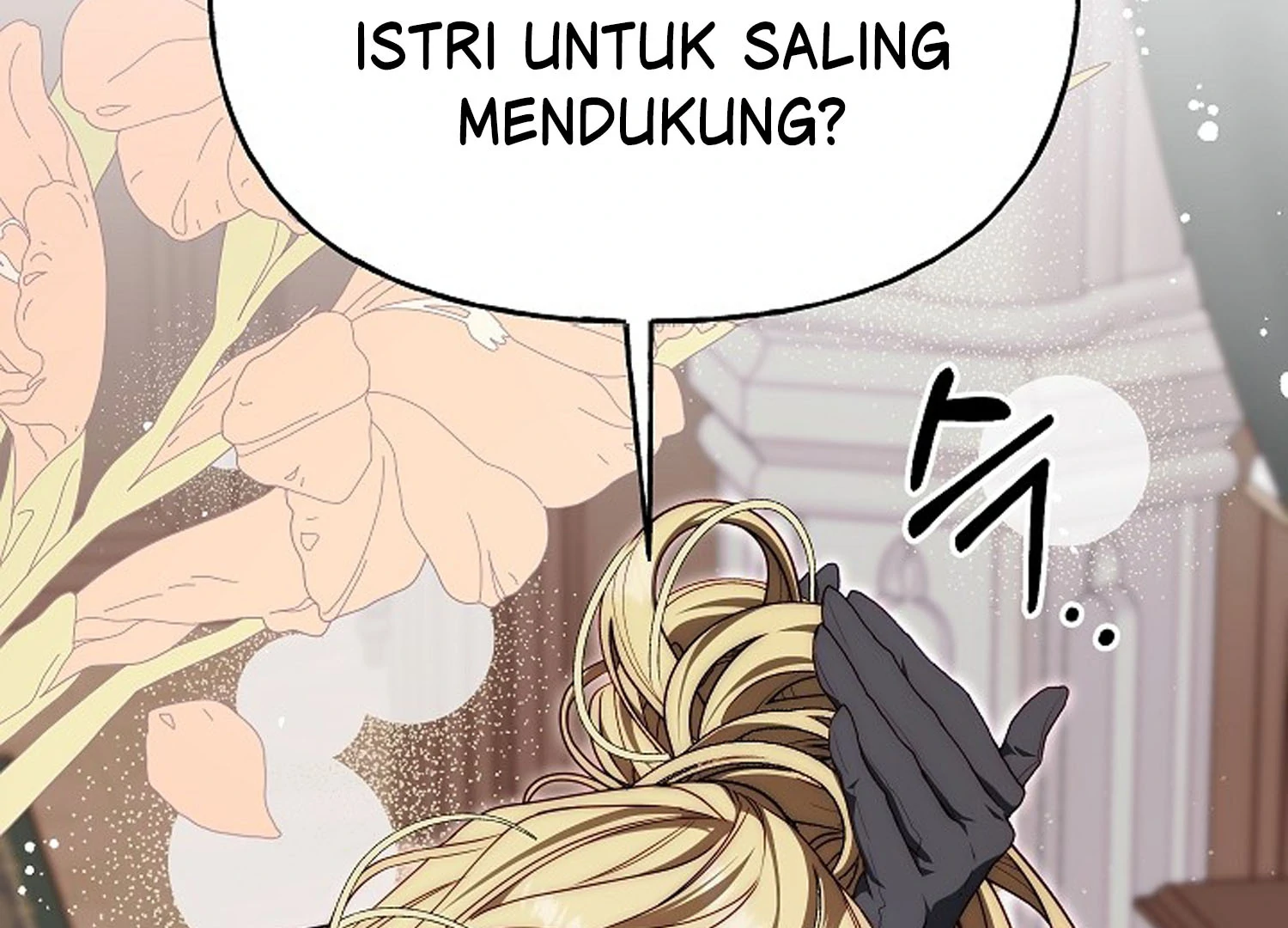 Read I Tamed the Monster Prince ID Manga Online