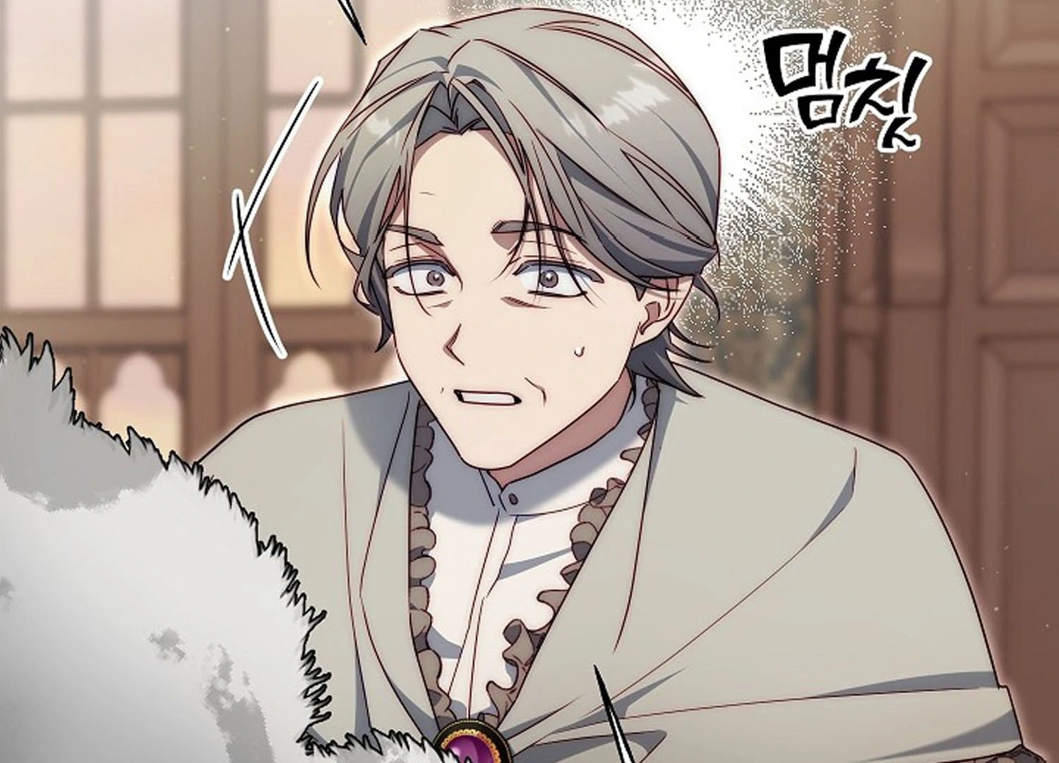 Read I Tamed the Monster Prince ID Manga Online
