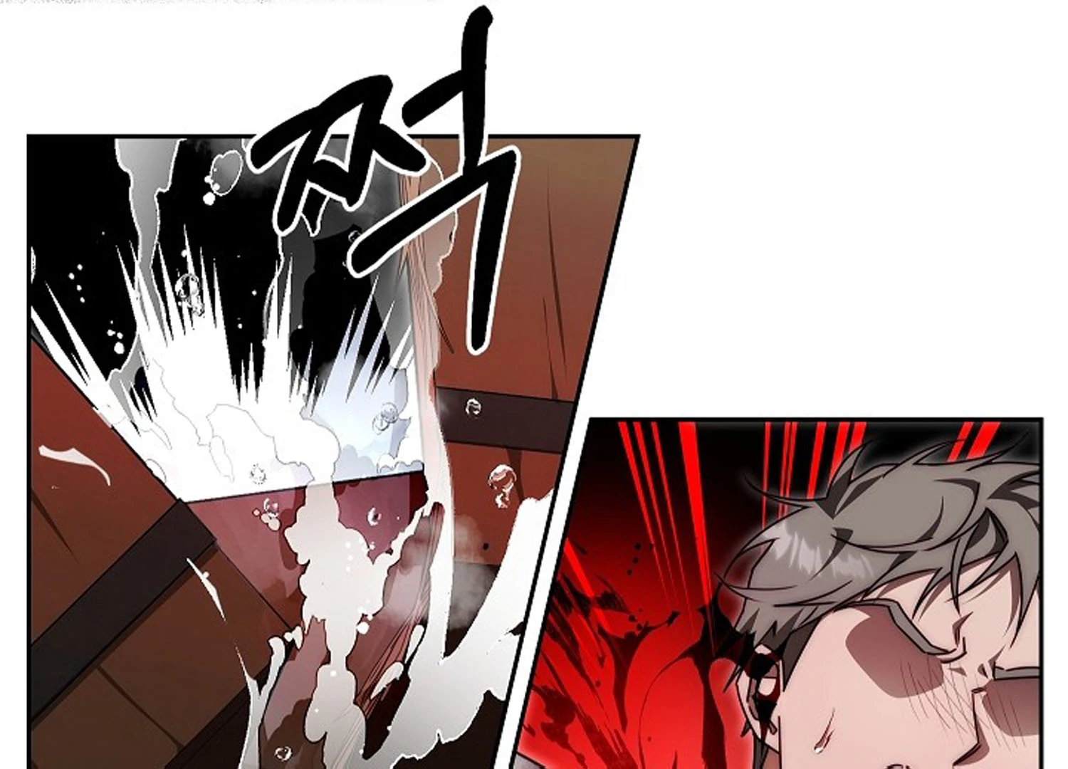 Read I Tamed the Monster Prince ID Manga Online