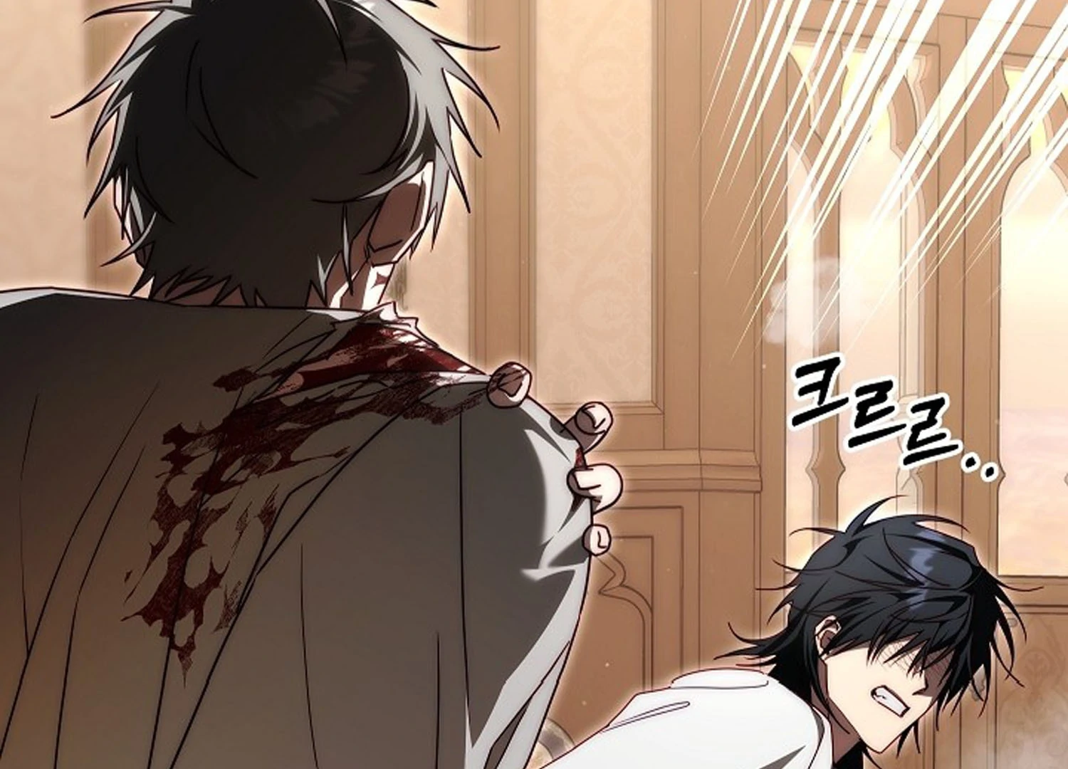 Read I Tamed the Monster Prince ID Manga Online