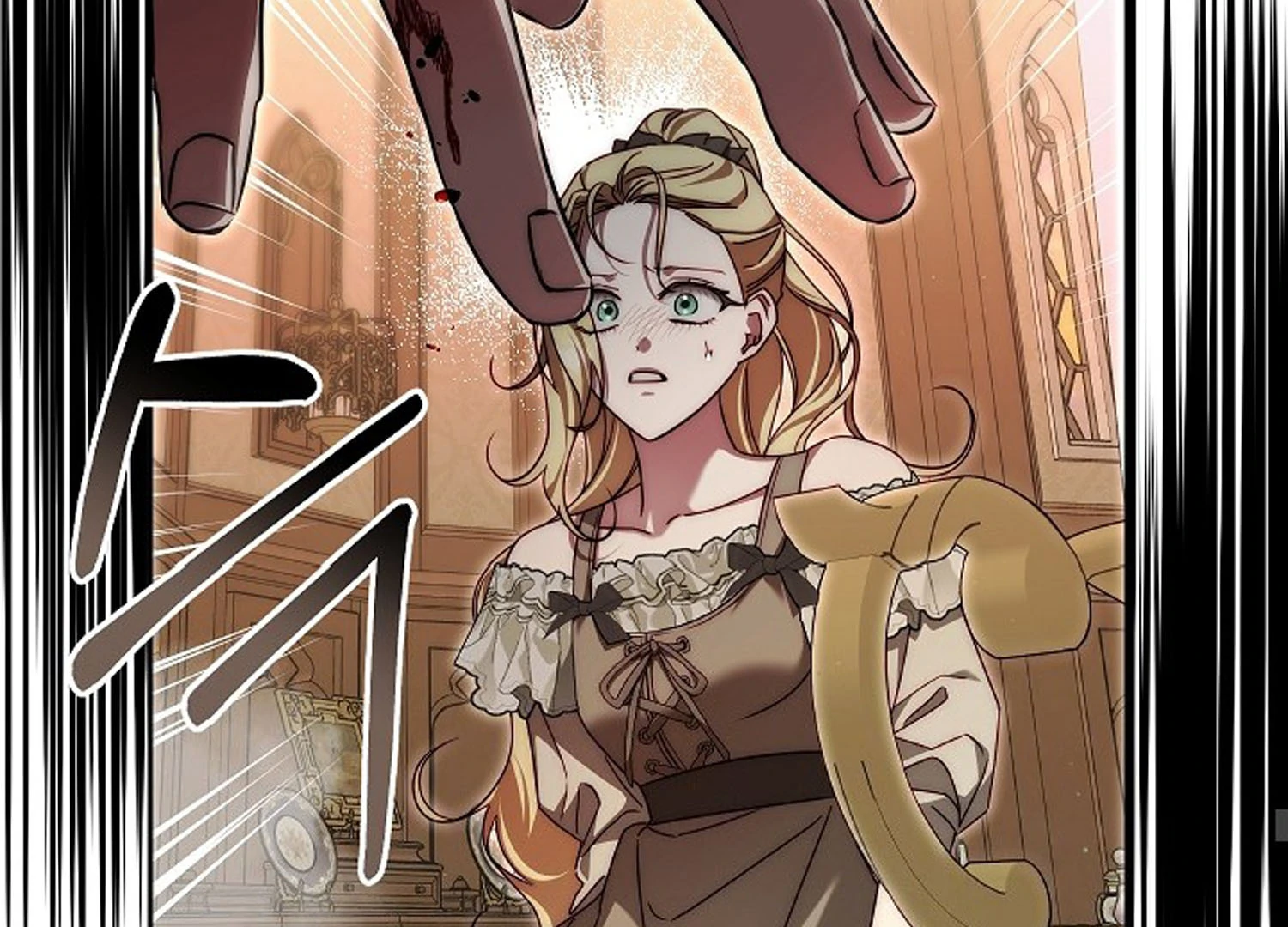 Read I Tamed the Monster Prince ID Manga Online