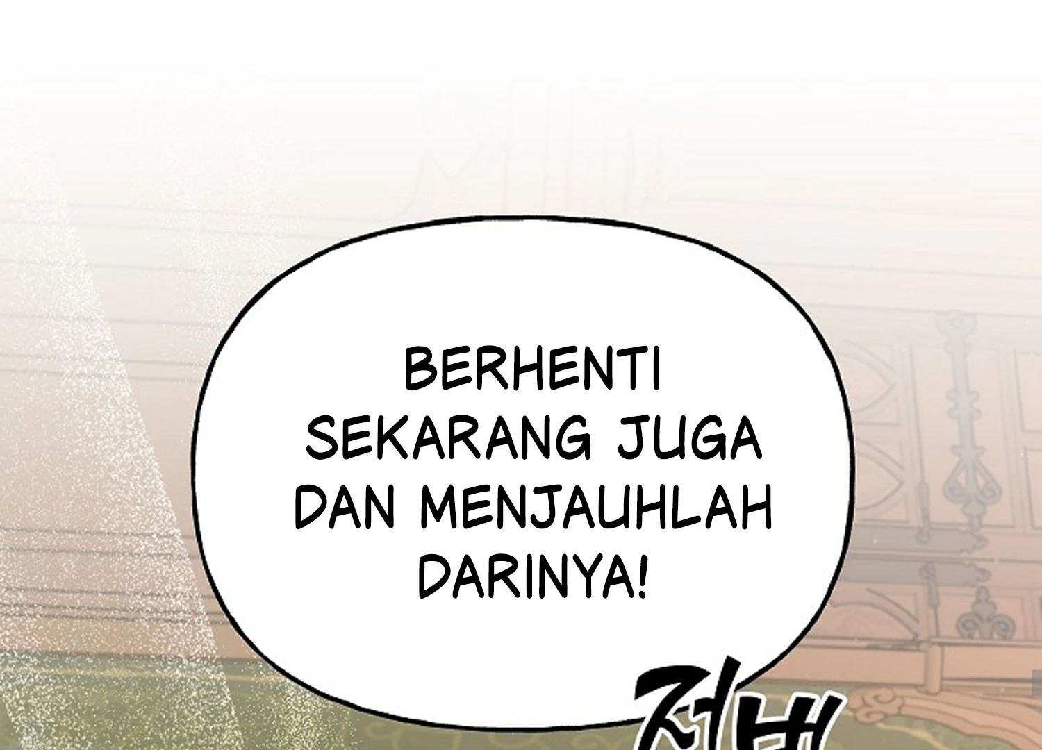 Read I Tamed the Monster Prince ID Manga Online