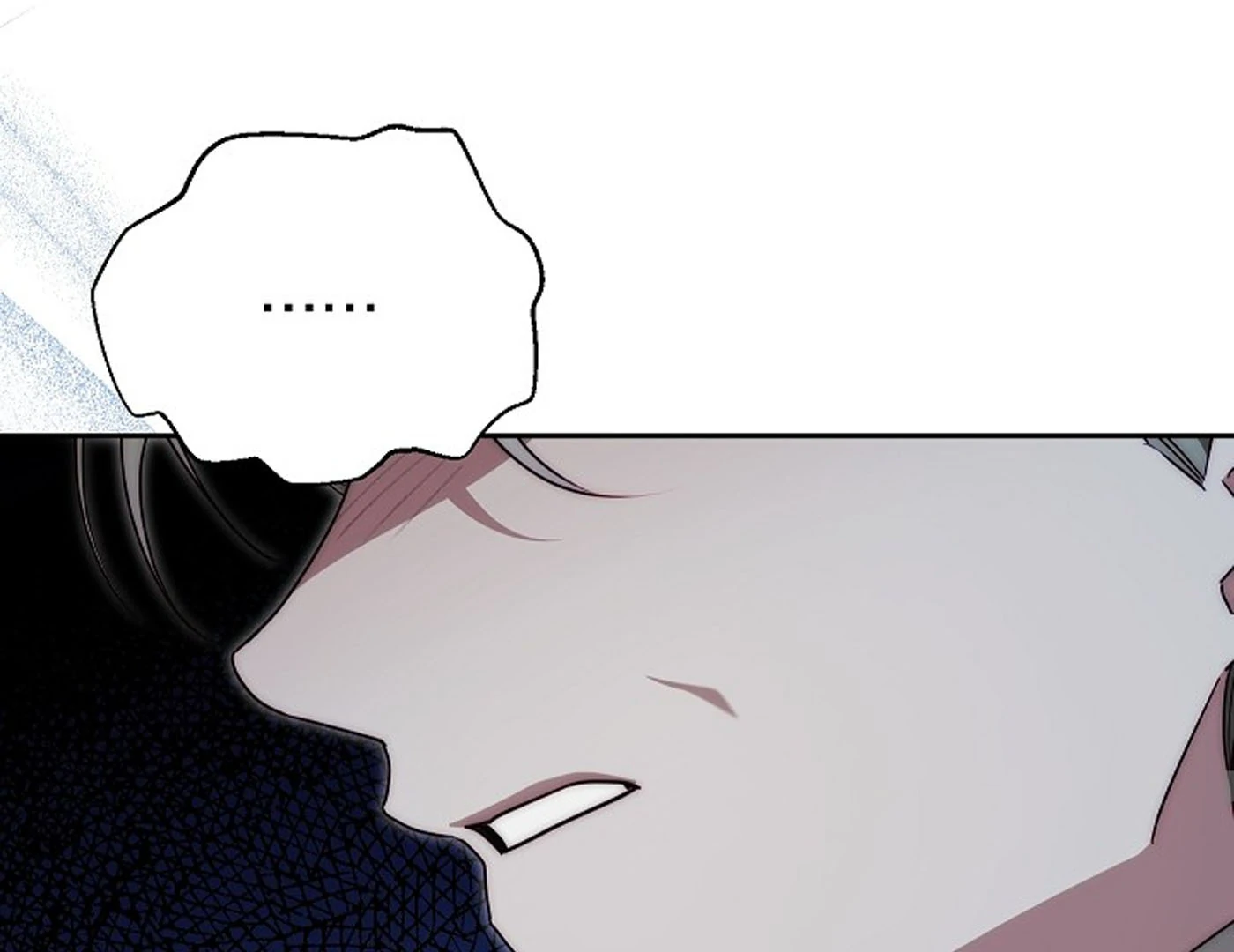 Read I Tamed the Monster Prince ID Manga Online