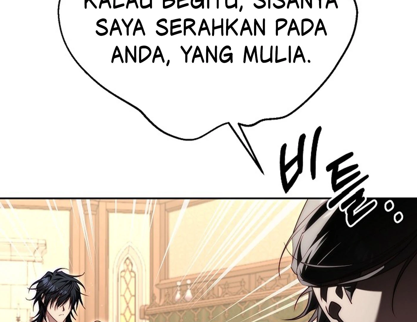 Read I Tamed the Monster Prince ID Manga Online