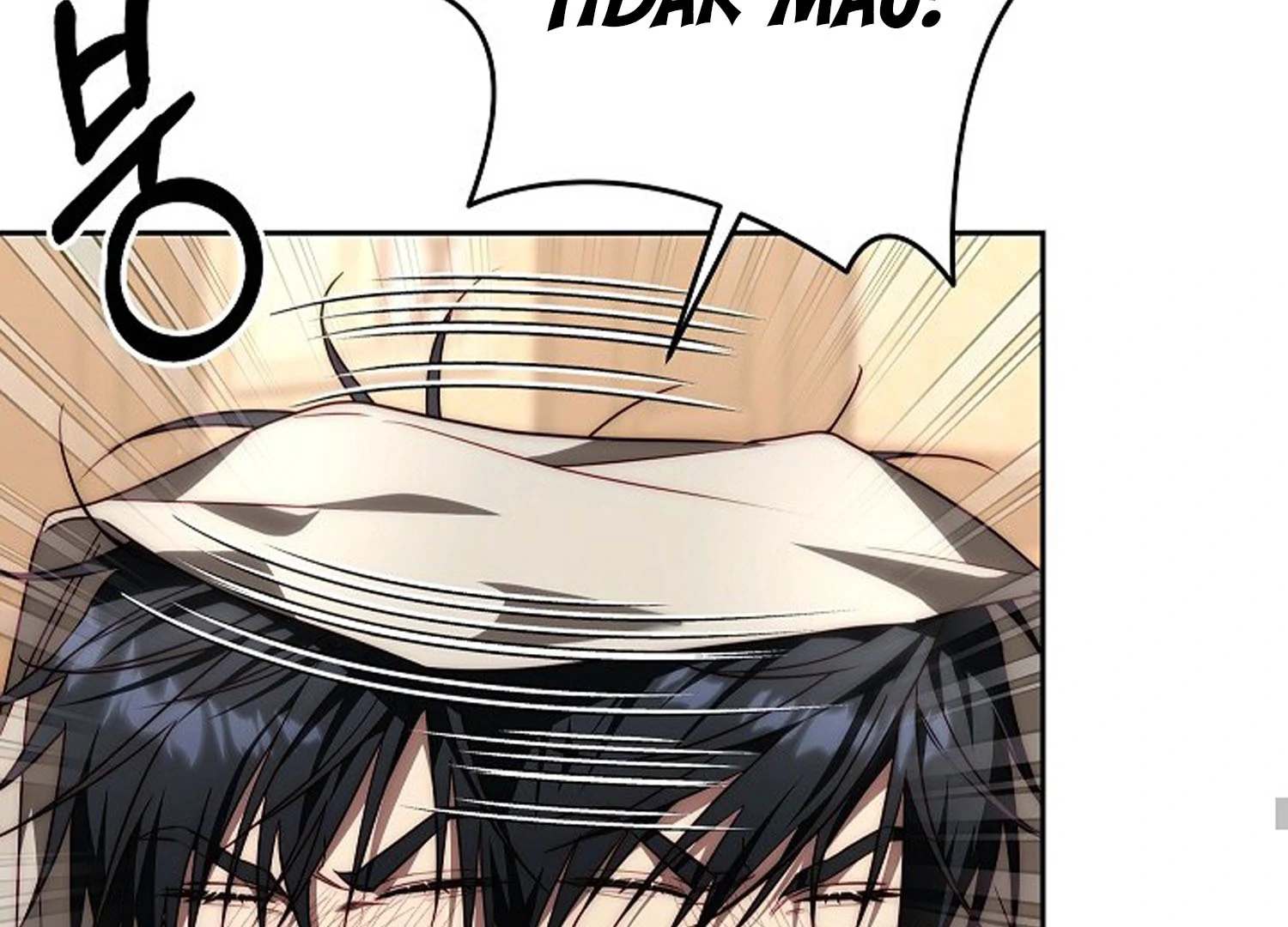 Read I Tamed the Monster Prince ID Manga Online