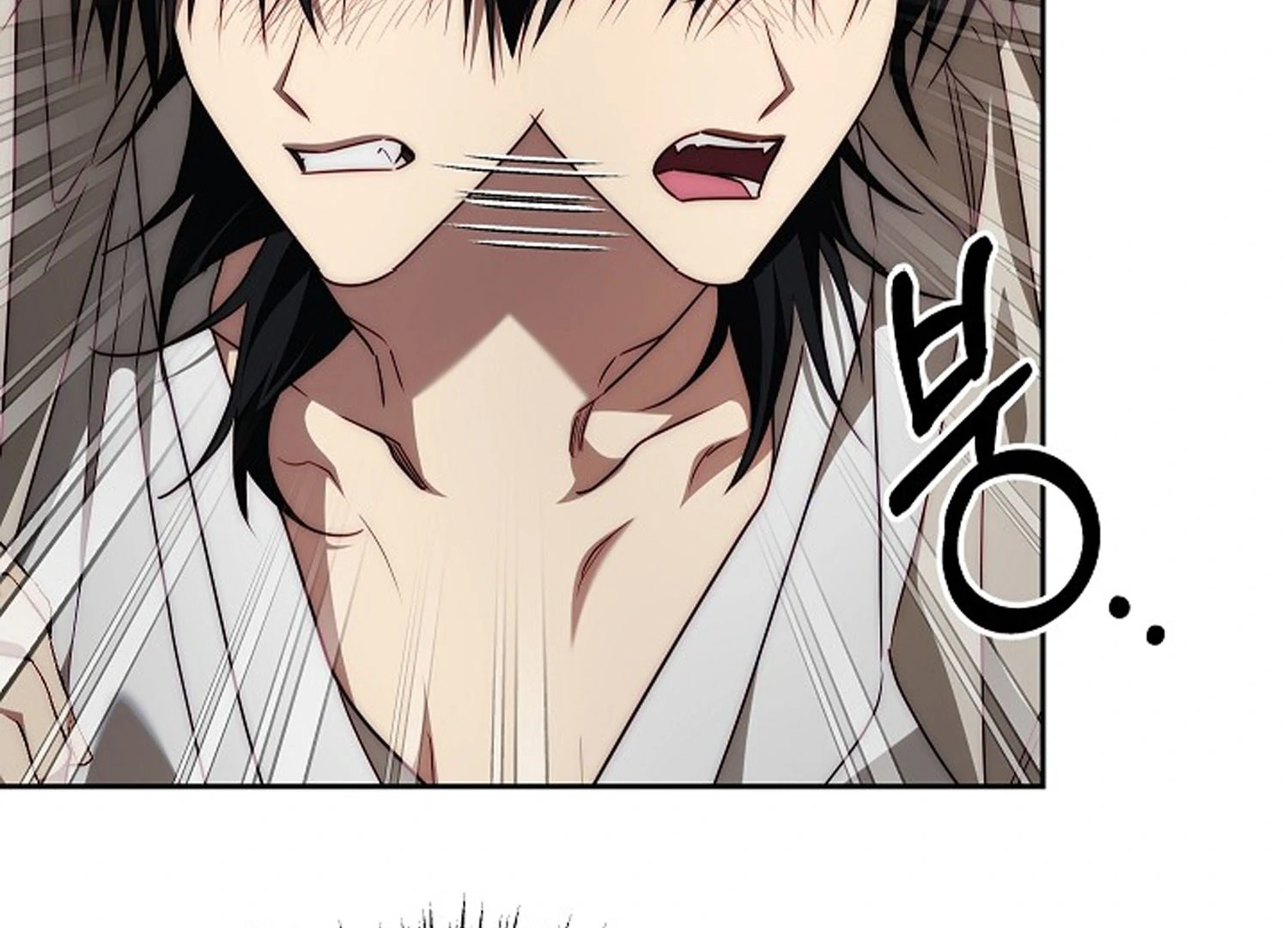 Read I Tamed the Monster Prince ID Manga Online