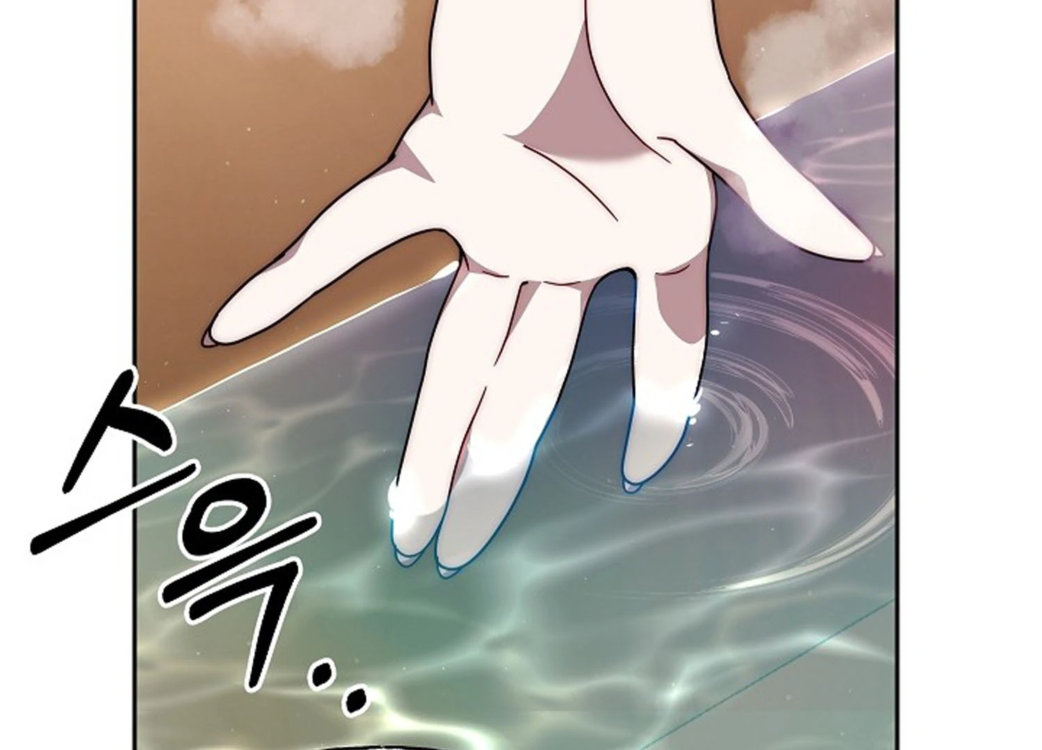 Read I Tamed the Monster Prince ID Manga Online