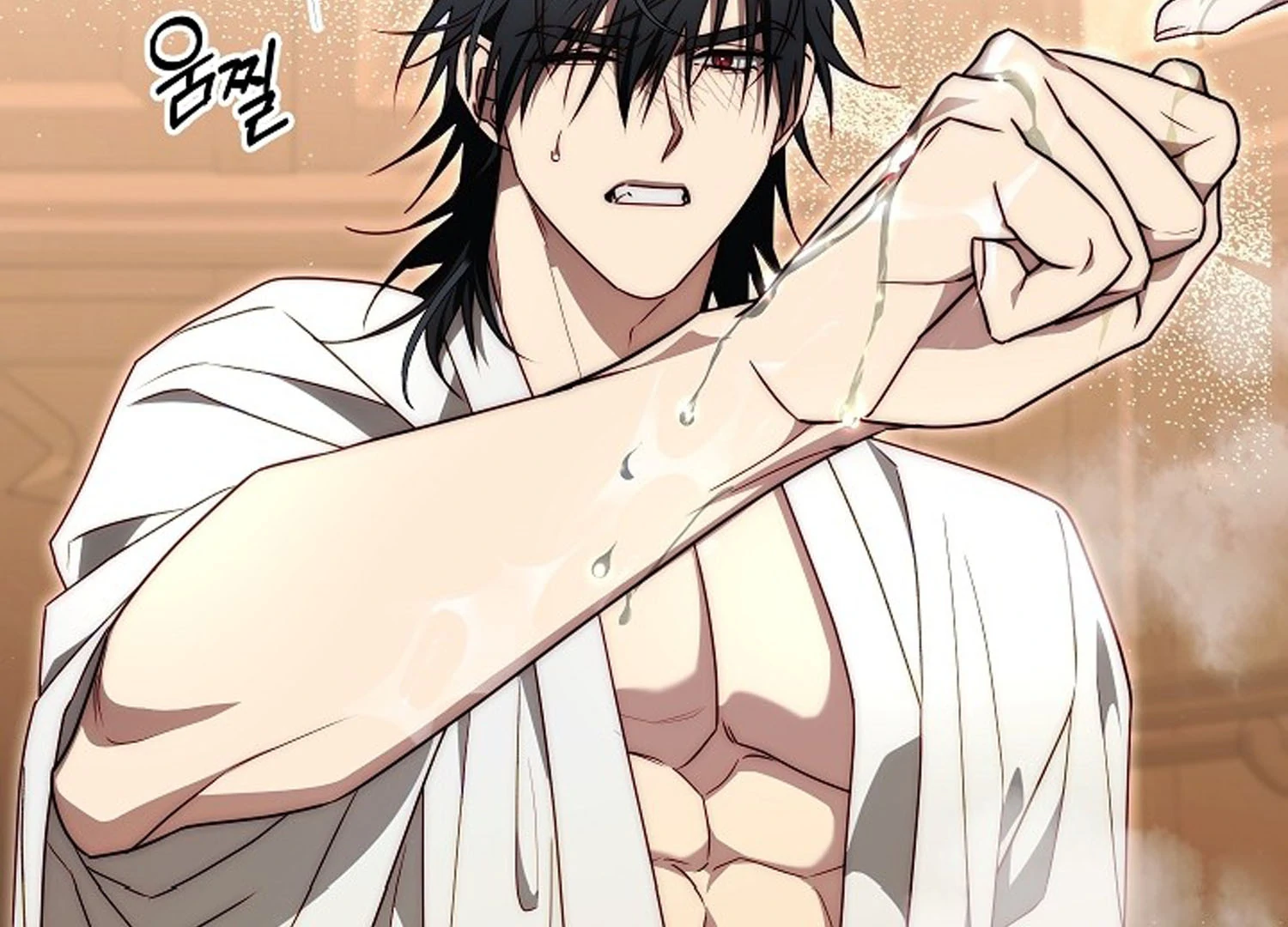 Read I Tamed the Monster Prince ID Manga Online