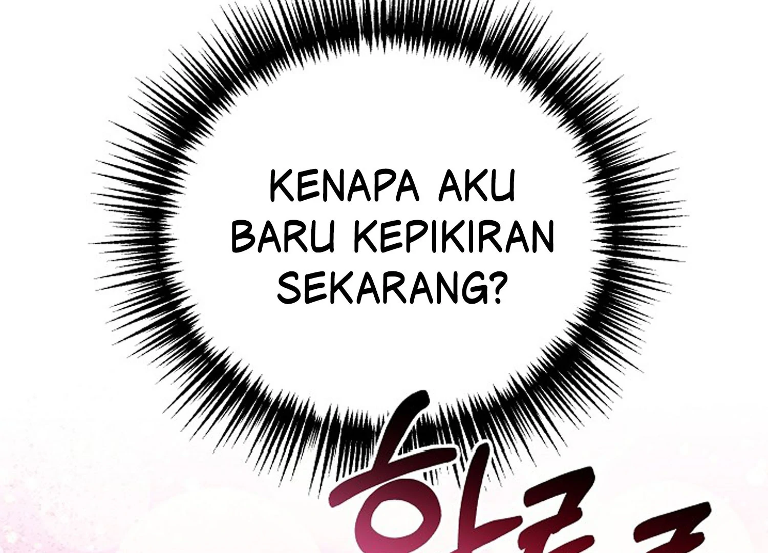 Read I Tamed the Monster Prince ID Manga Online