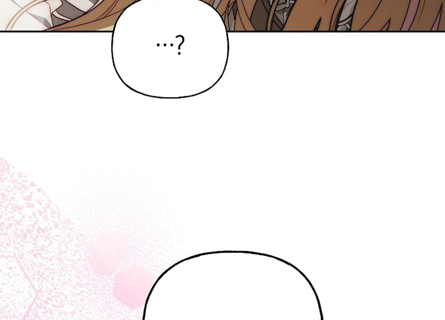 Read I Tamed the Monster Prince ID Manga Online