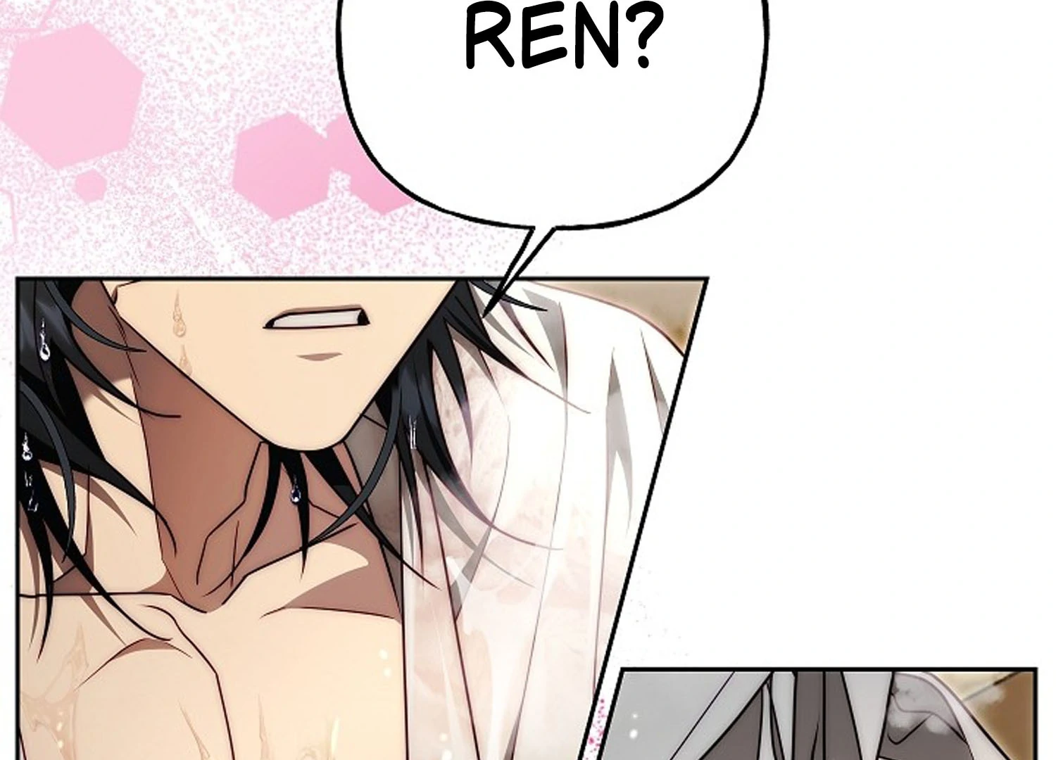 Read I Tamed the Monster Prince ID Manga Online