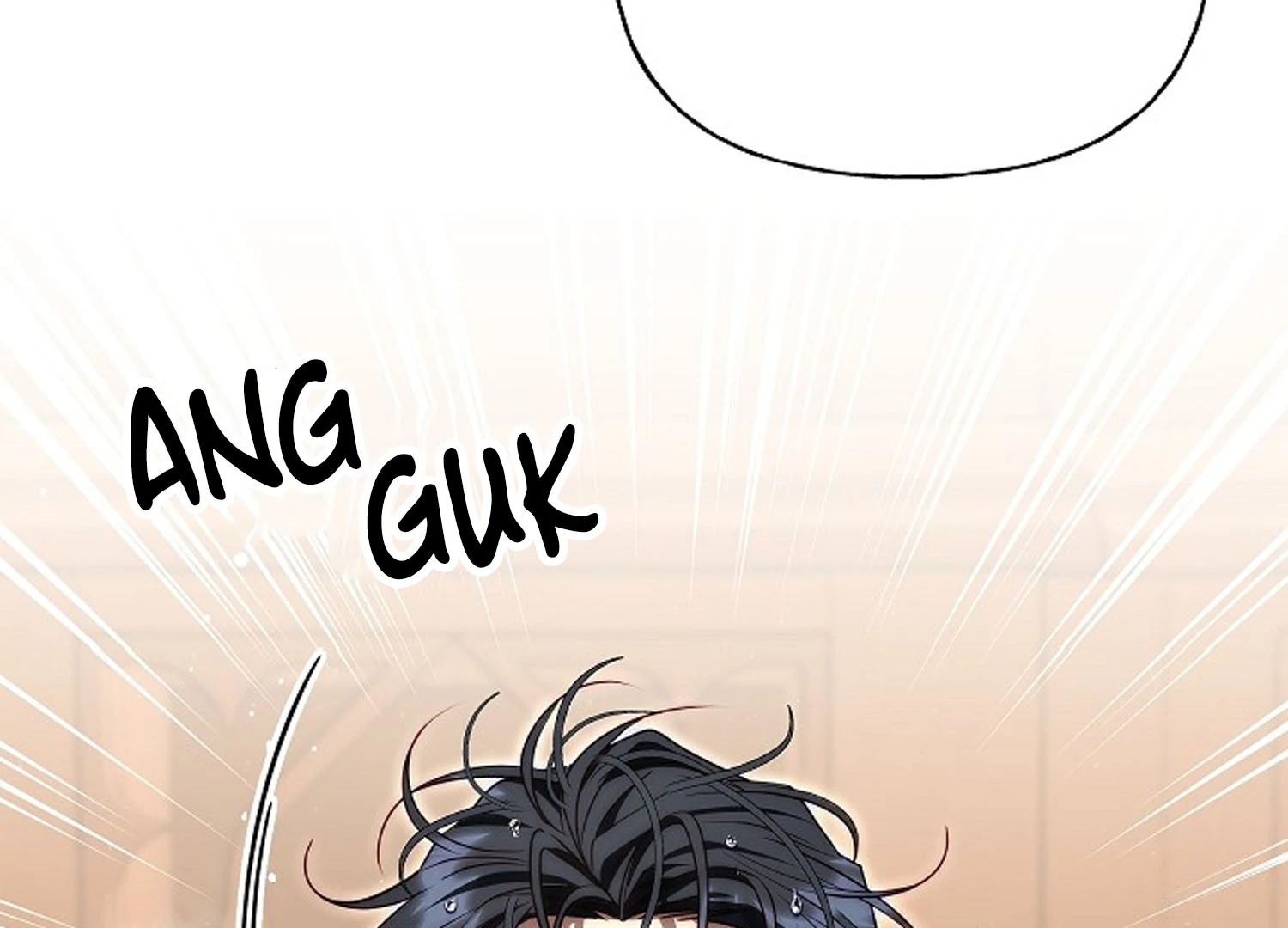 Read I Tamed the Monster Prince ID Manga Online