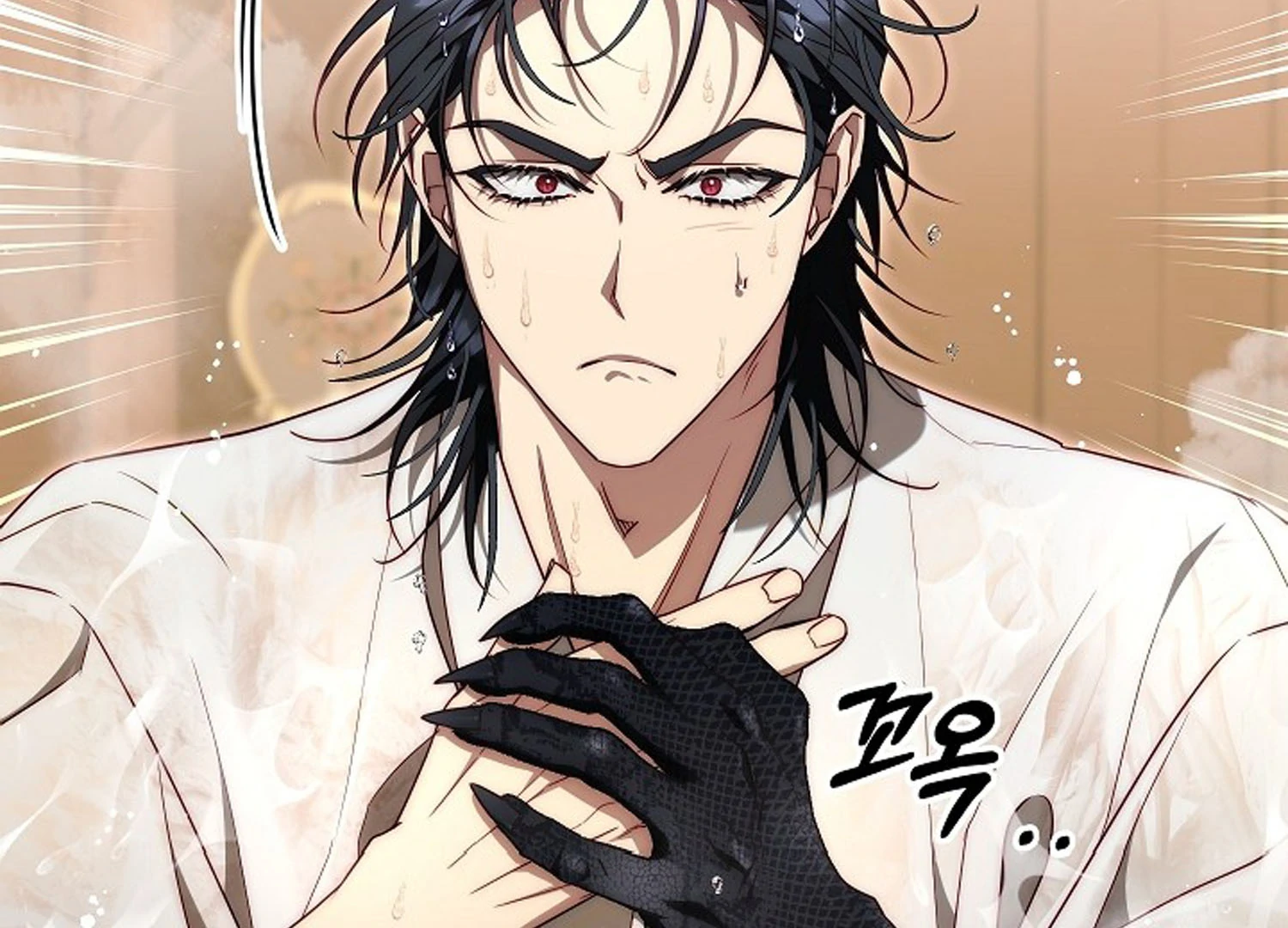 Read I Tamed the Monster Prince ID Manga Online