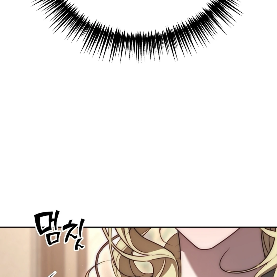 Read I Tamed the Monster Prince ID Manga Online