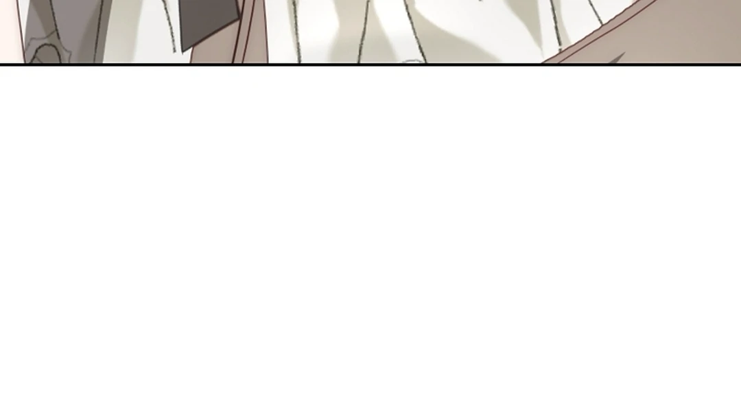 Read I Tamed the Monster Prince ID Manga Online