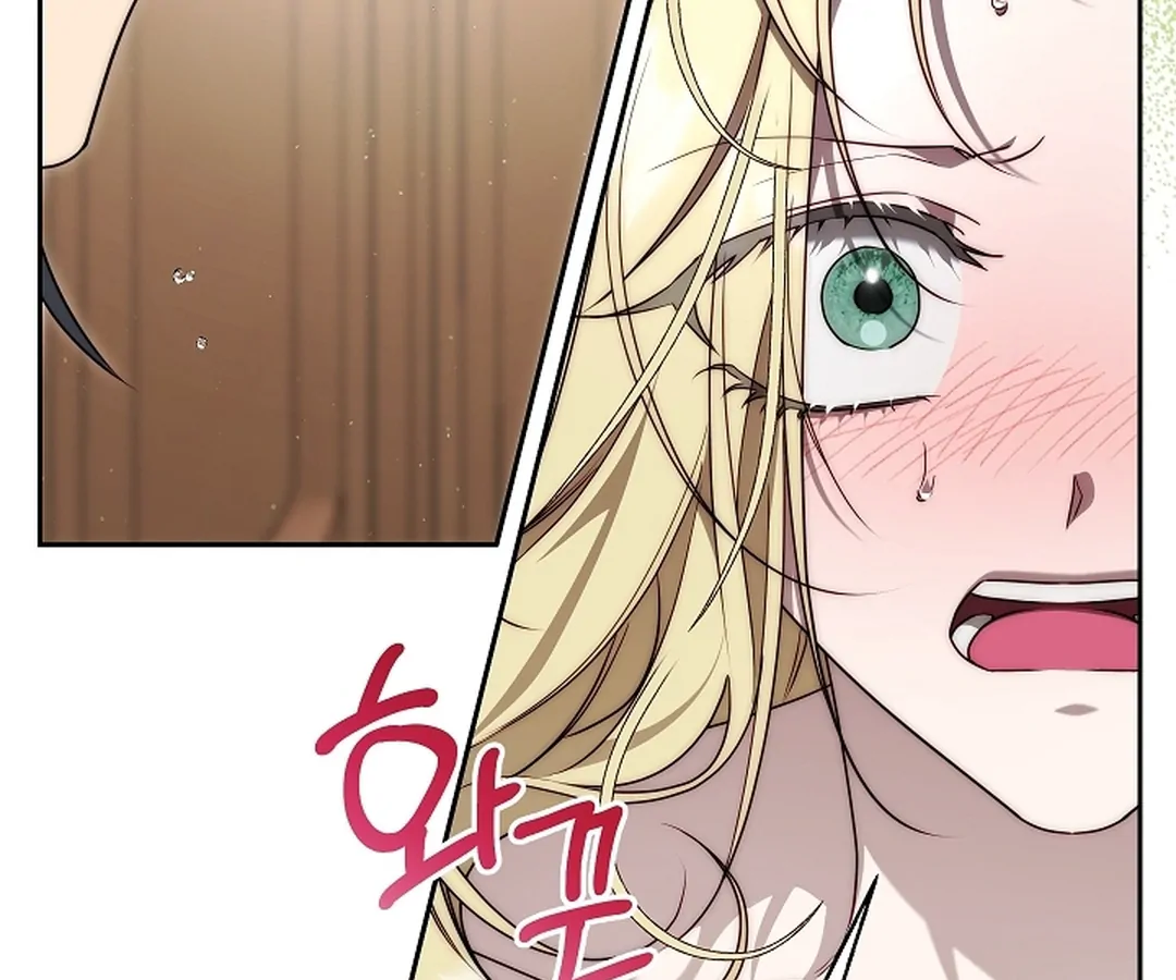Read I Tamed the Monster Prince ID Manga Online