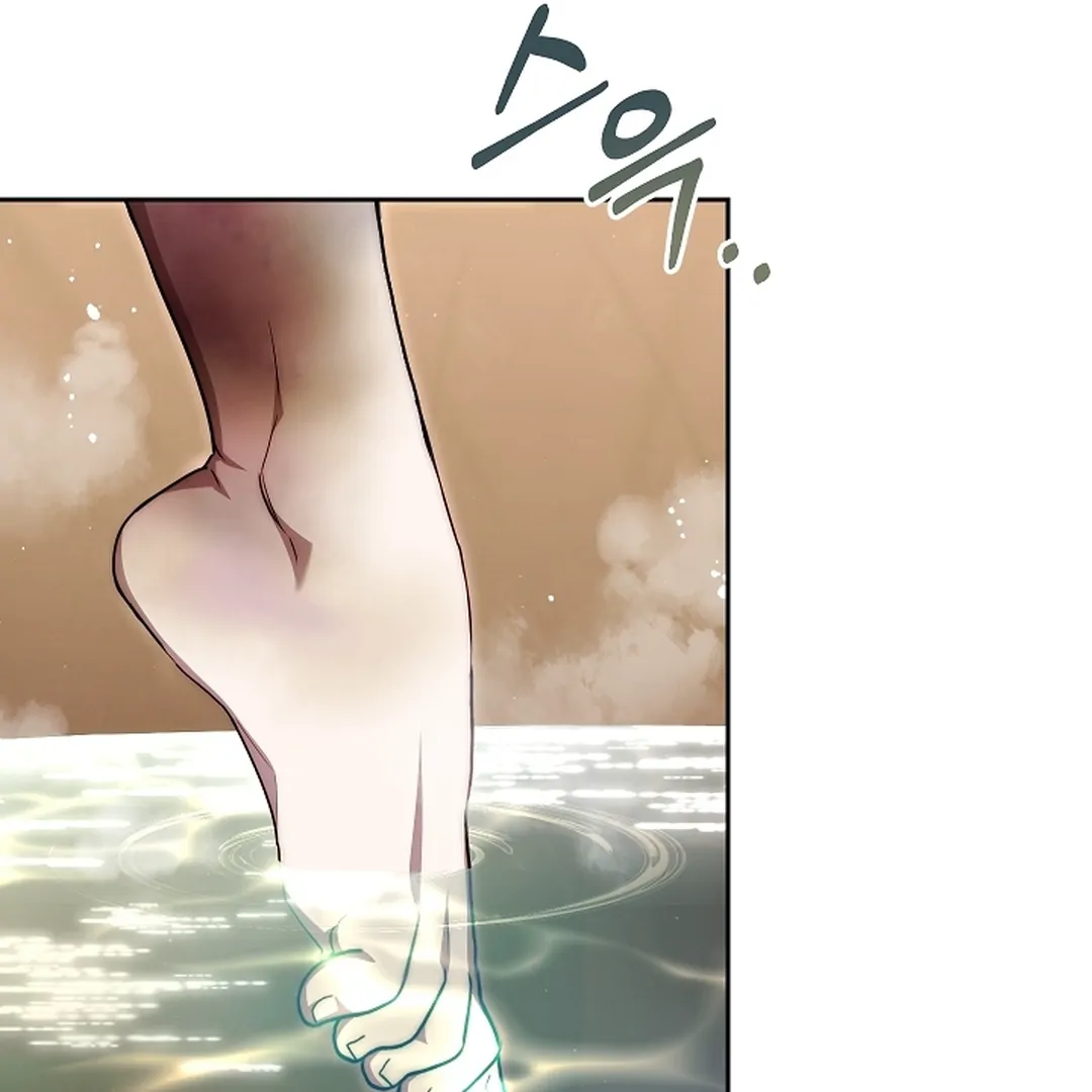 Read I Tamed the Monster Prince ID Manga Online