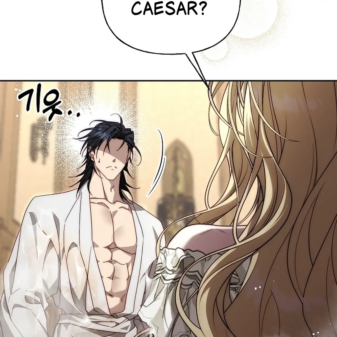 Read I Tamed the Monster Prince ID Manga Online