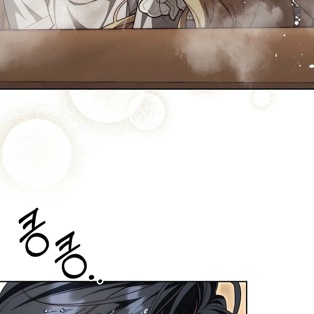 Read I Tamed the Monster Prince ID Manga Online