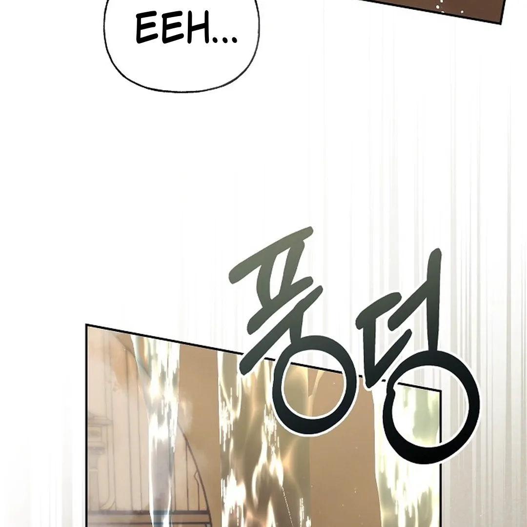 Read I Tamed the Monster Prince ID Manga Online