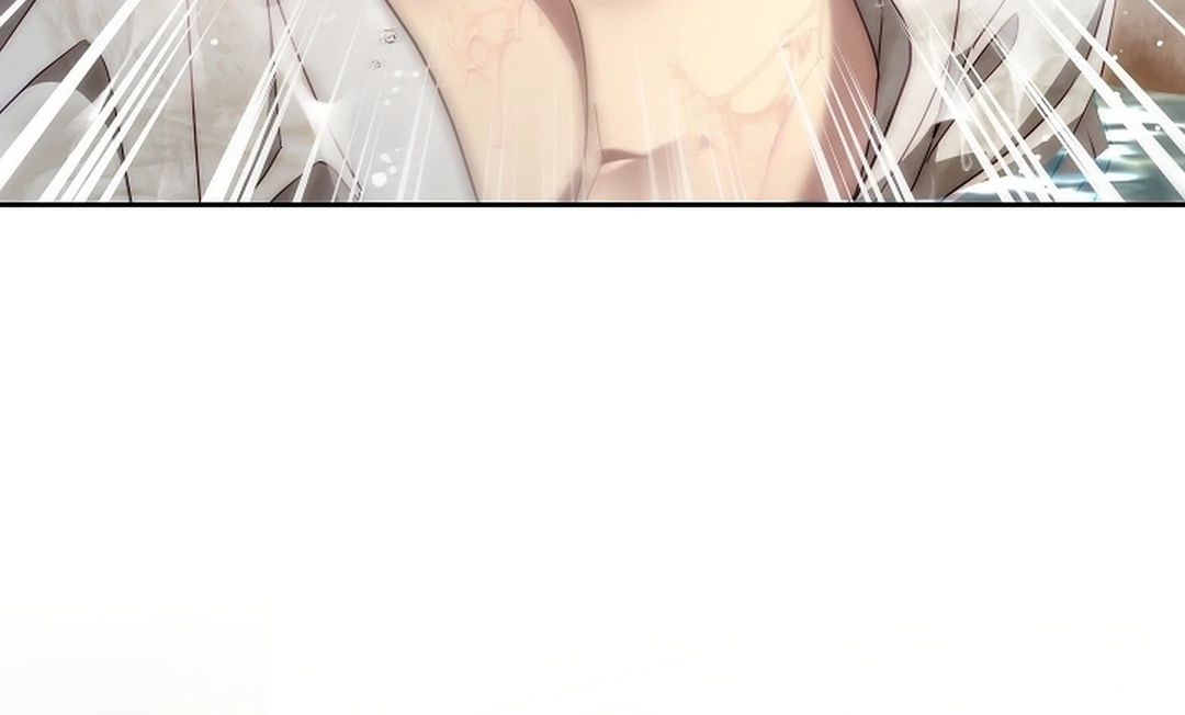 Read I Tamed the Monster Prince ID Manga Online