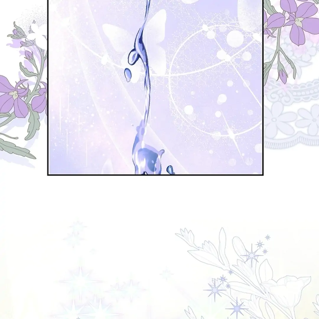 Read I Tamed the Monster Prince ID Manga Online