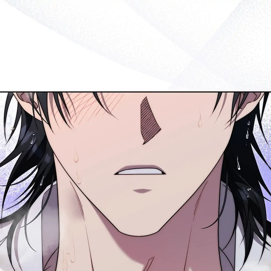 Read I Tamed the Monster Prince ID Manga Online