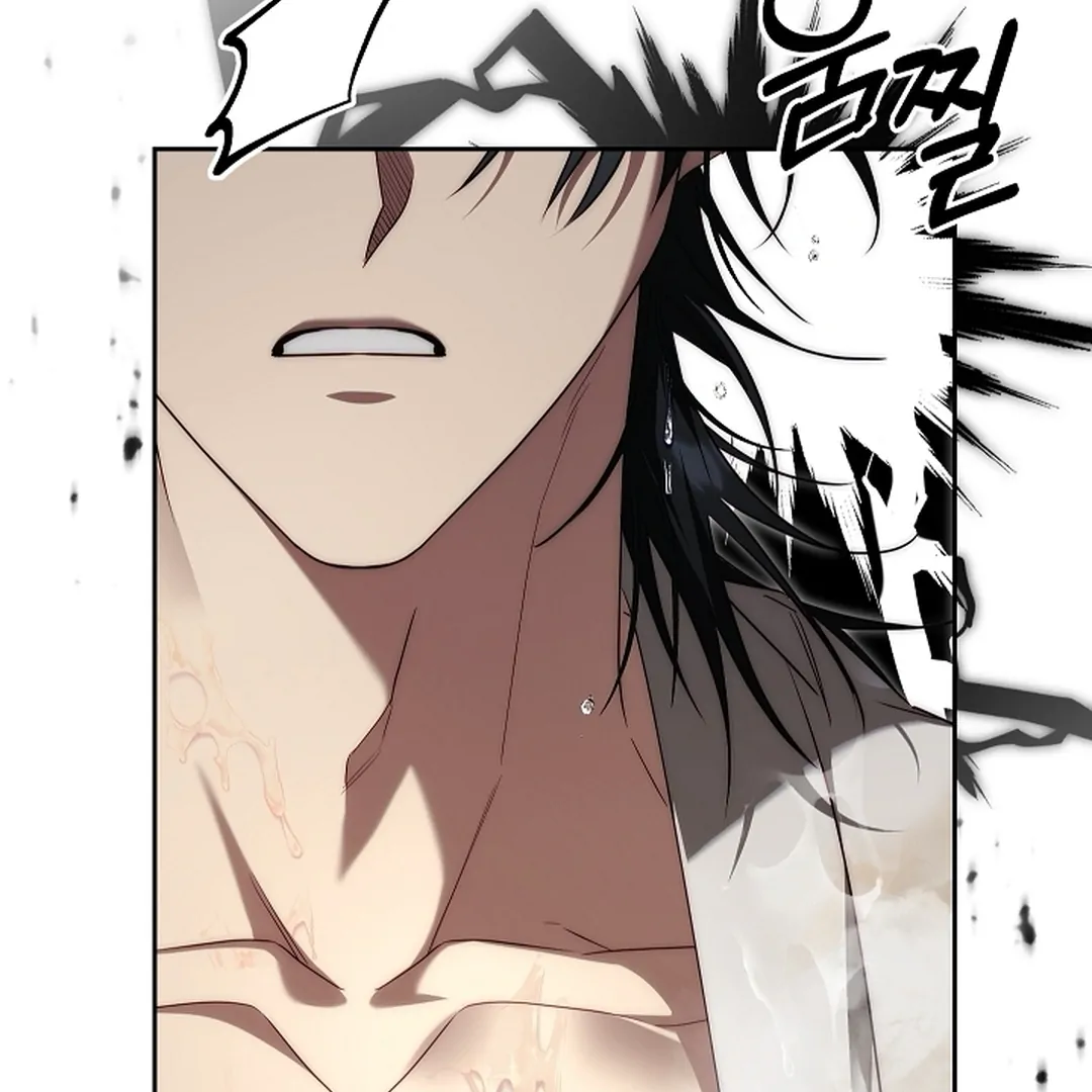 Read I Tamed the Monster Prince ID Manga Online