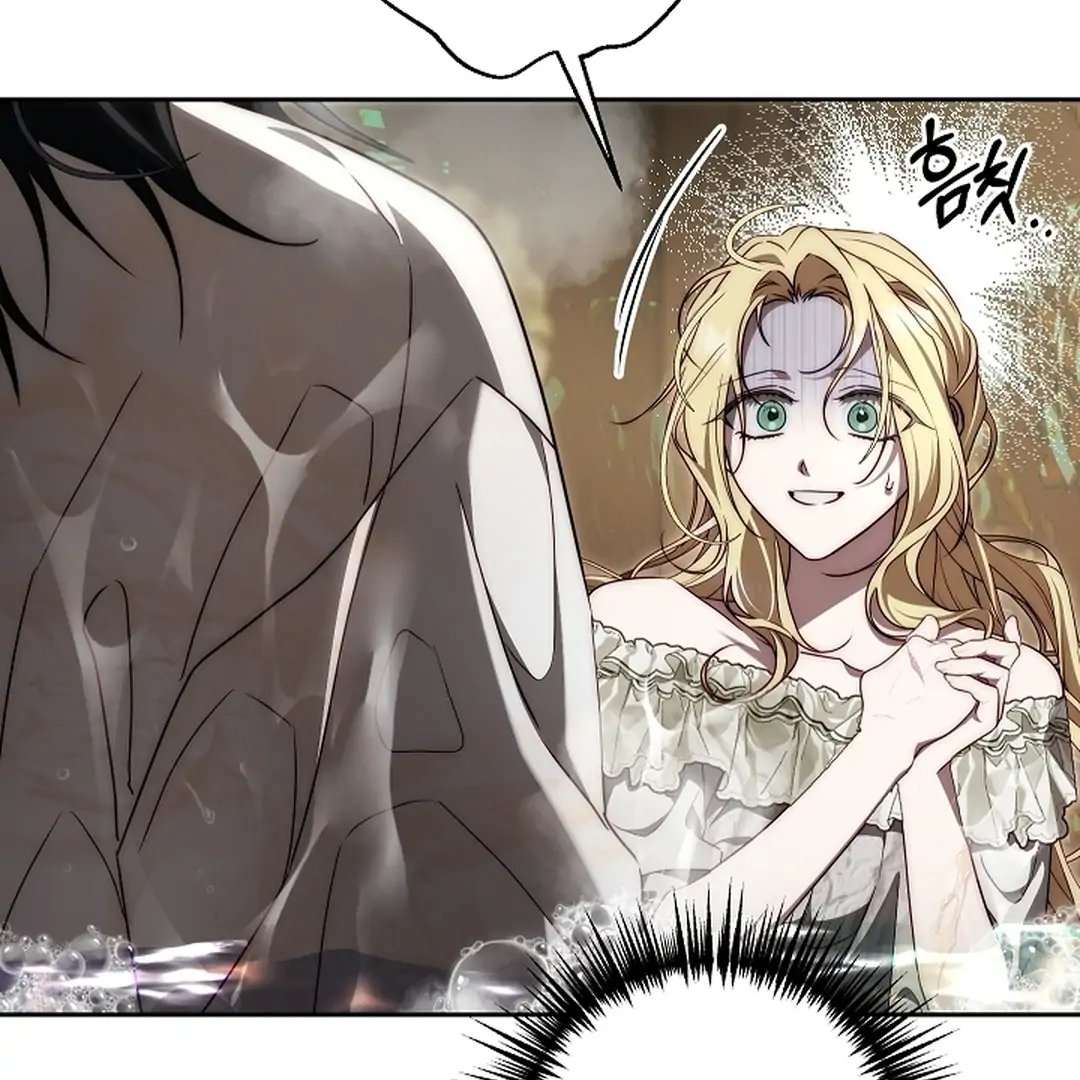 Read I Tamed the Monster Prince ID Manga Online