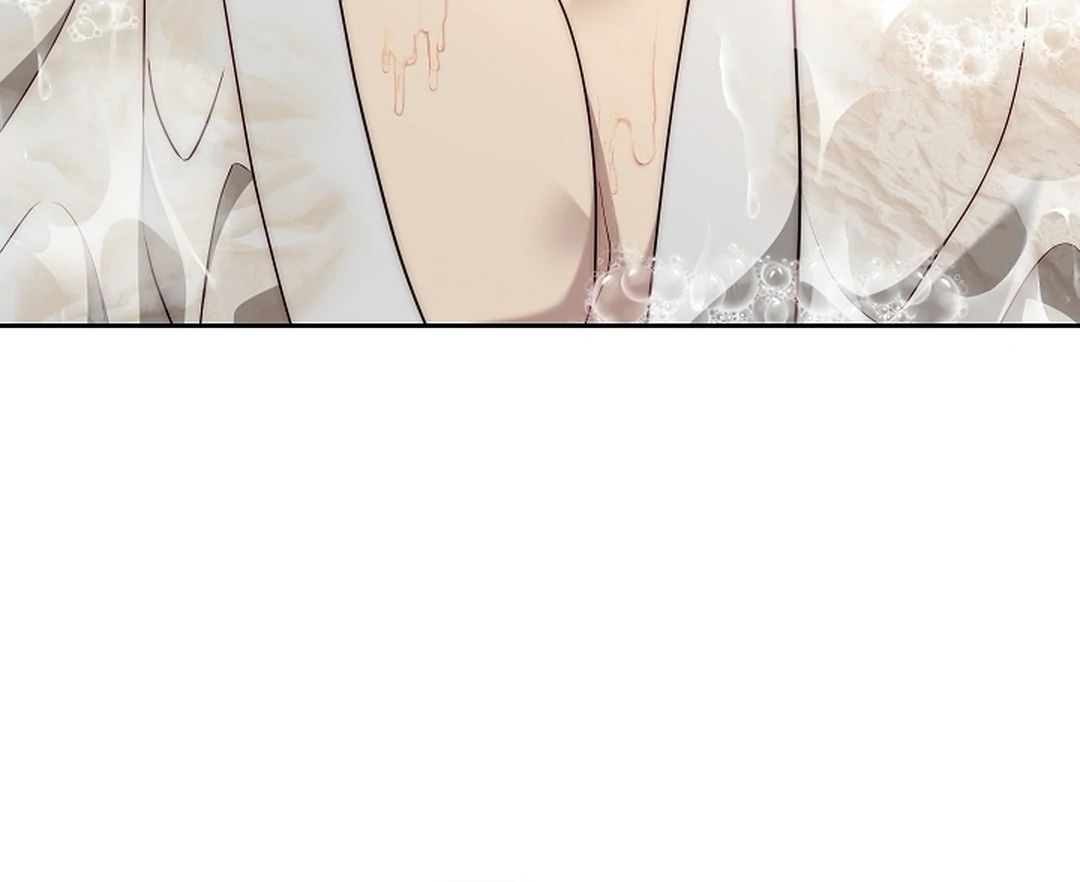 Read I Tamed the Monster Prince ID Manga Online