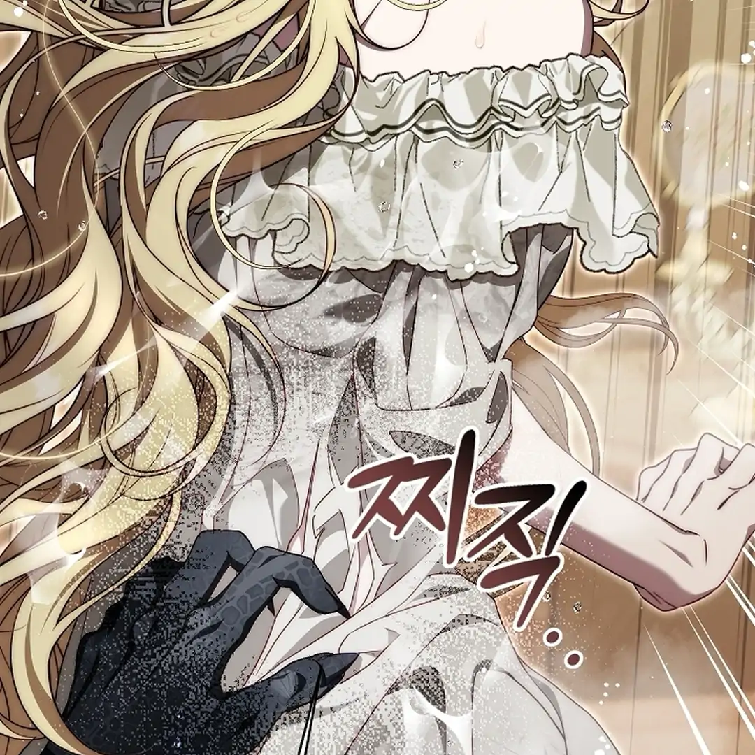 Read I Tamed the Monster Prince ID Manga Online