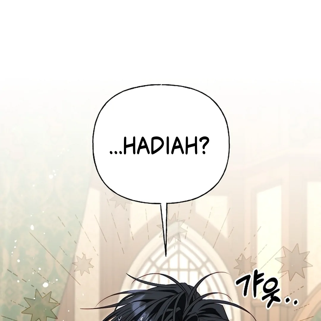 Read I Tamed the Monster Prince ID Manga Online
