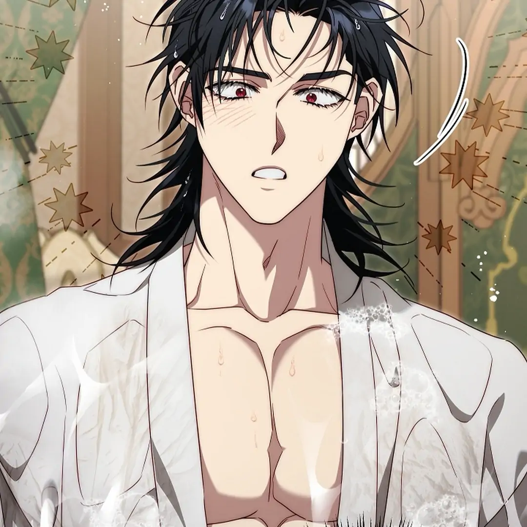 Read I Tamed the Monster Prince ID Manga Online