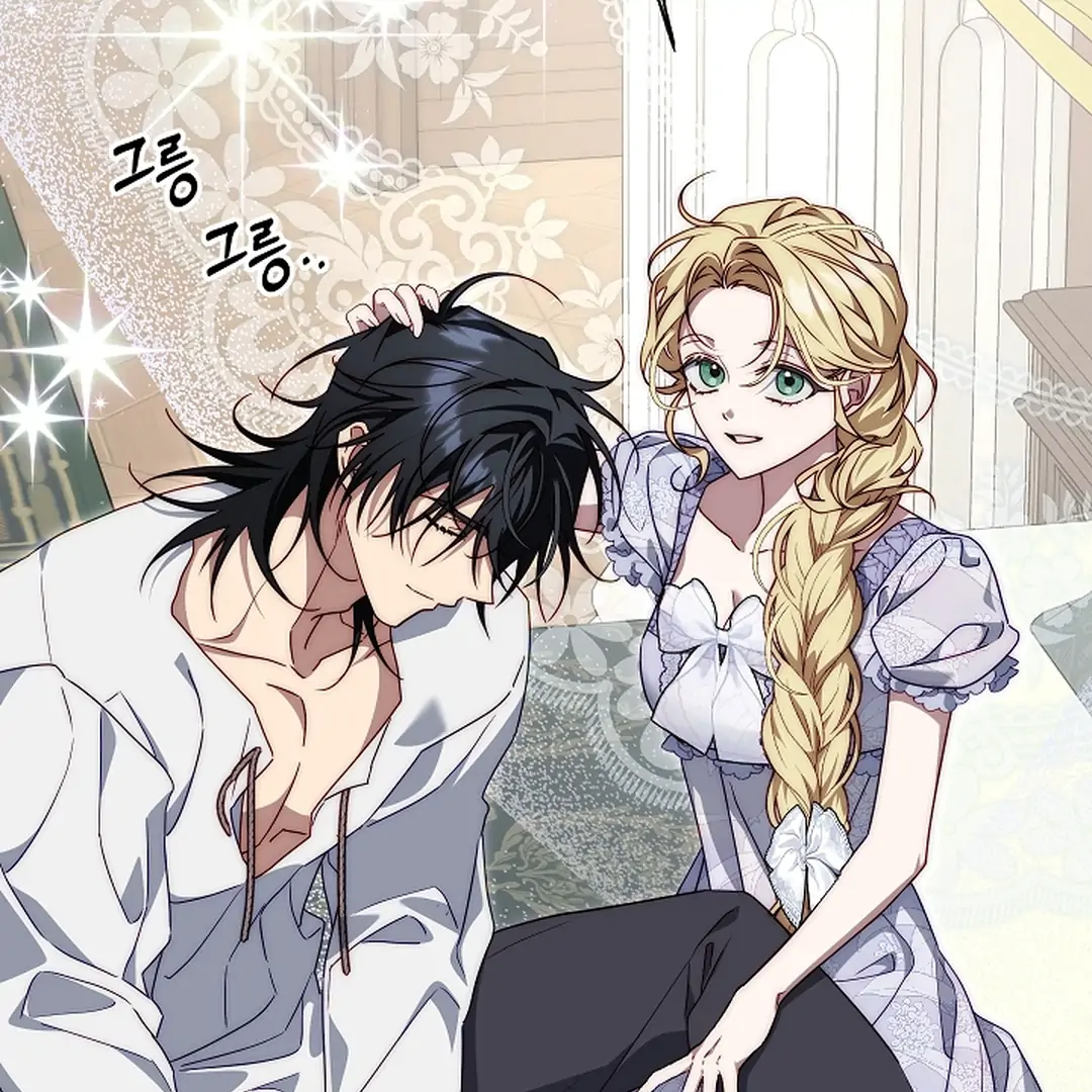 Read I Tamed the Monster Prince ID Manga Online